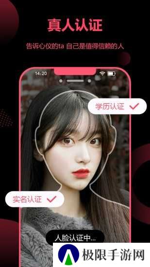 花季app官方下载安装