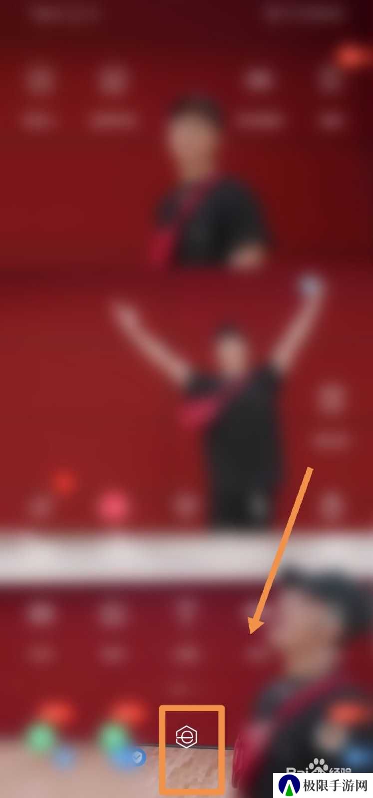 废文网怎么进