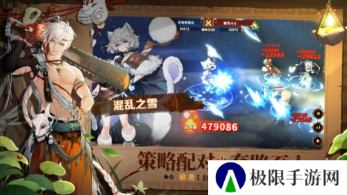 卢希达起源5