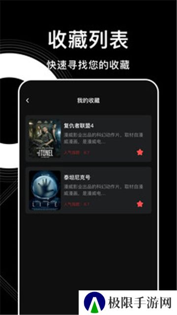 555追剧入口
