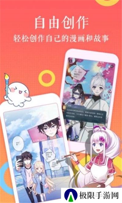 e站ehviewer绿色版本