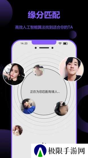 花季app官方下载安装