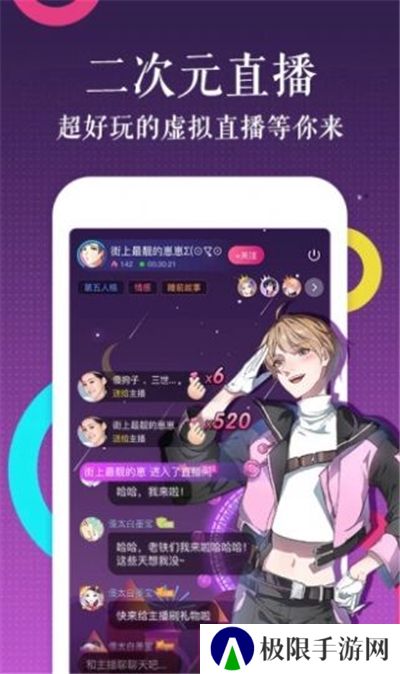 e站ehviewer绿色版本