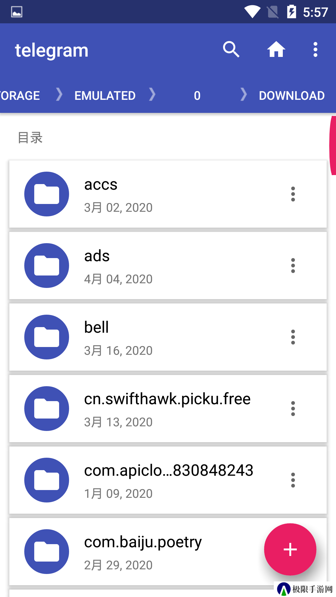 安卓telegreat怎么注册登录的简单介绍