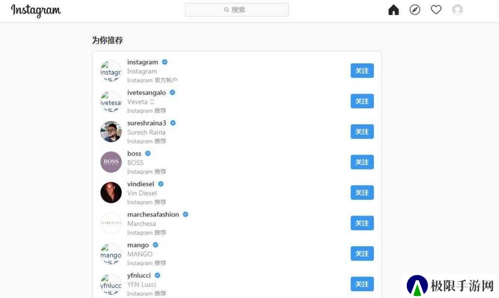 instagram注册教程