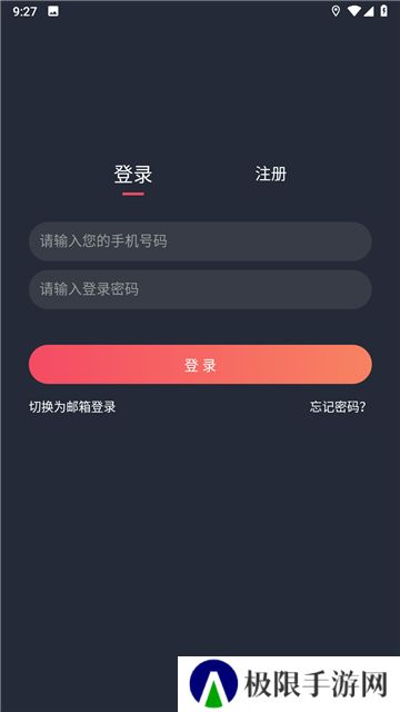 囧次元jocyty动漫资源站