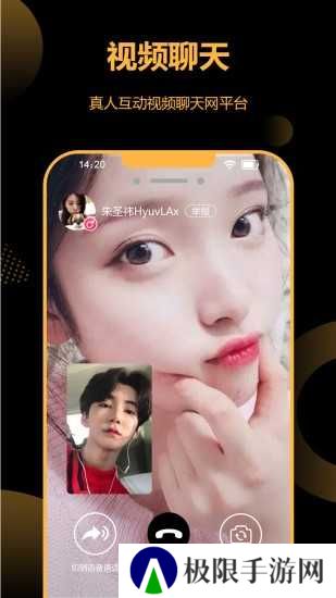 花季app官方下载安装