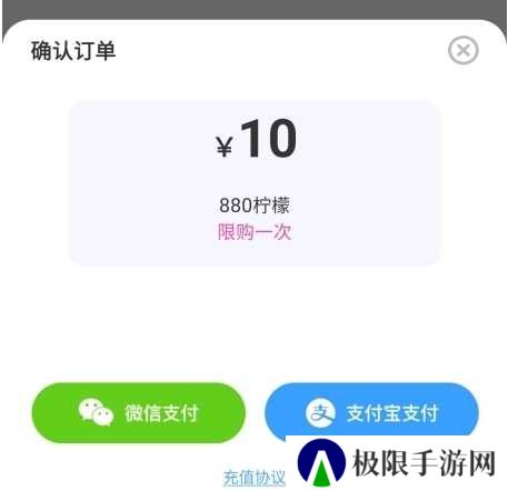么么交友1