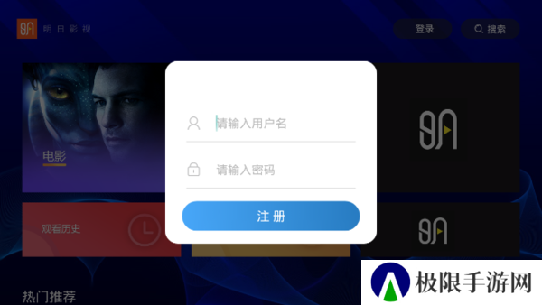 天尚网