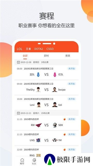 鹏翔影视
