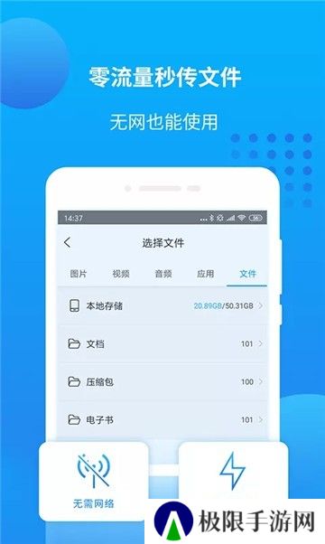 尖叫视频高清版