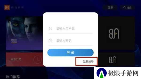天尚网