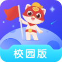 探月校园版手机编程app