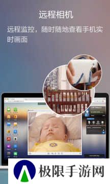 账号本子专业版