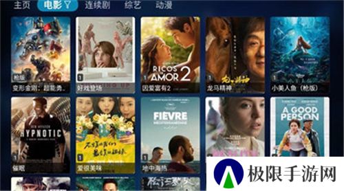 MG影视配置地址接口