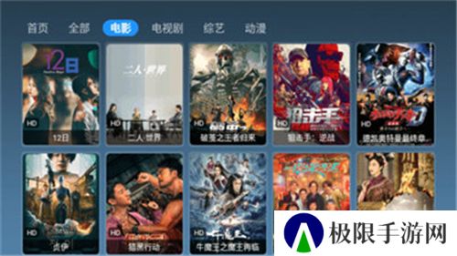 玖影库安卓版