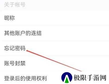 追漫大全
