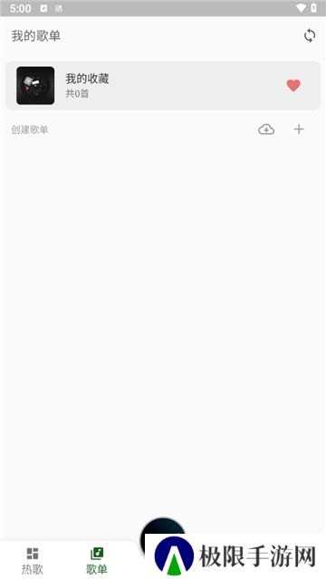 zpod音乐播放器