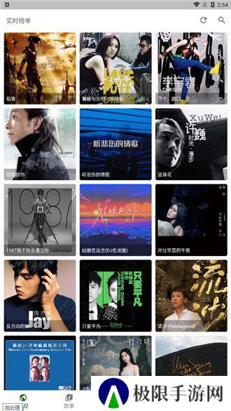 zpod音乐免费版