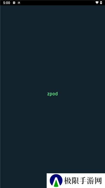 zpod音乐播放器