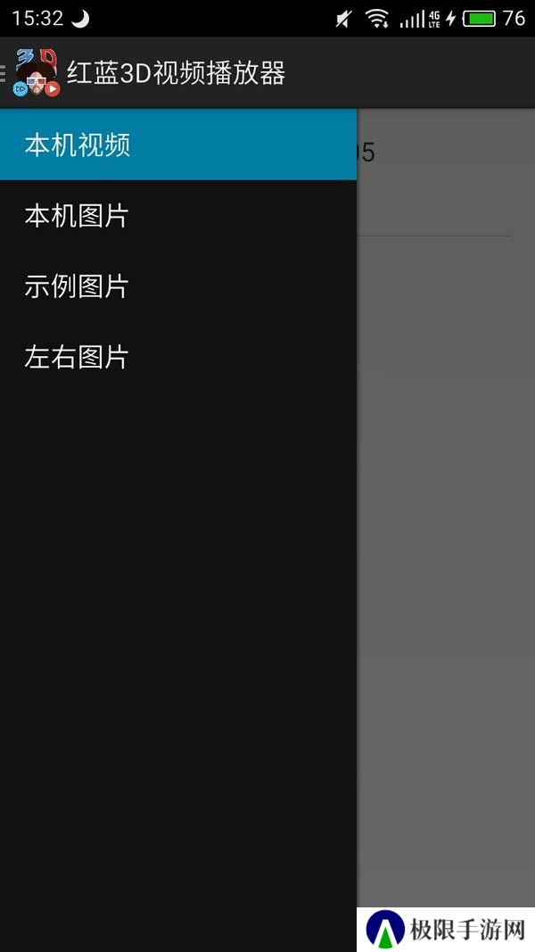 天尚网