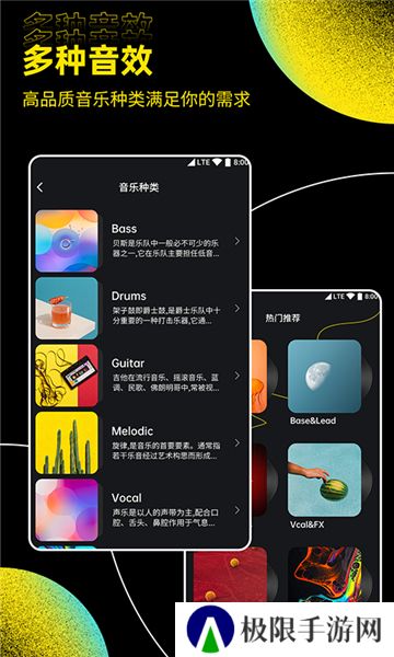 DJ打碟机
