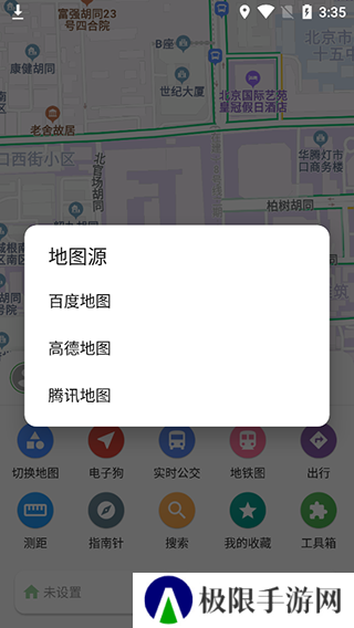 白马地图