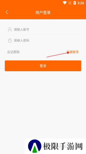 顶点小说2