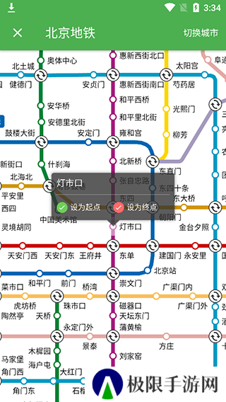 白马地图