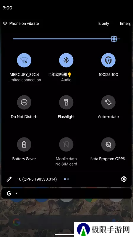 蓝牙耳机助手app
