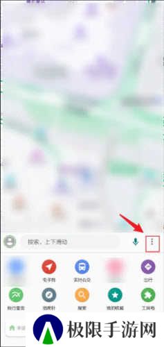 白马地图怎么横屏导航？1
