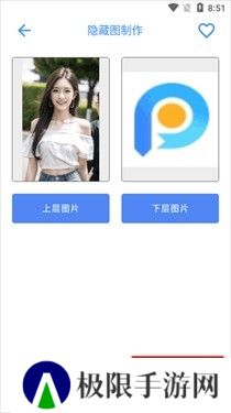 荷花工具箱