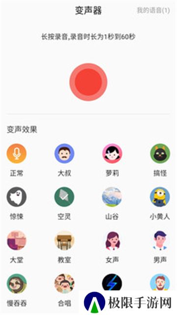 咕咕Todo