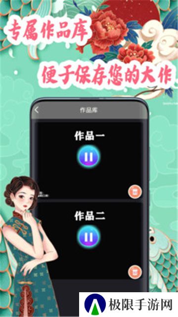 超级视频剪辑器