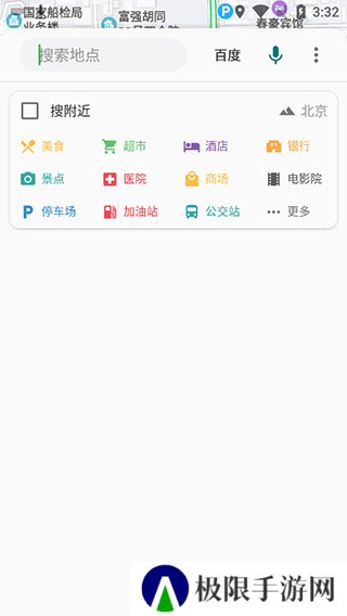 白马地图