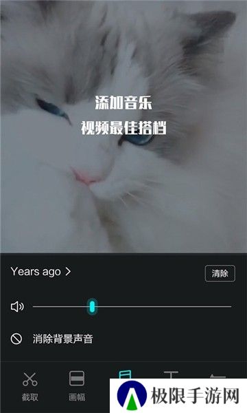 视频编辑王app