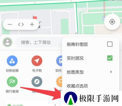 白马地图
