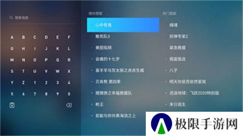 葫芦视频单手盘