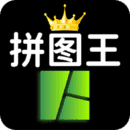 照片拼图王app