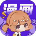 快找漫画复活版去广告