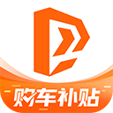 太平洋汽车app