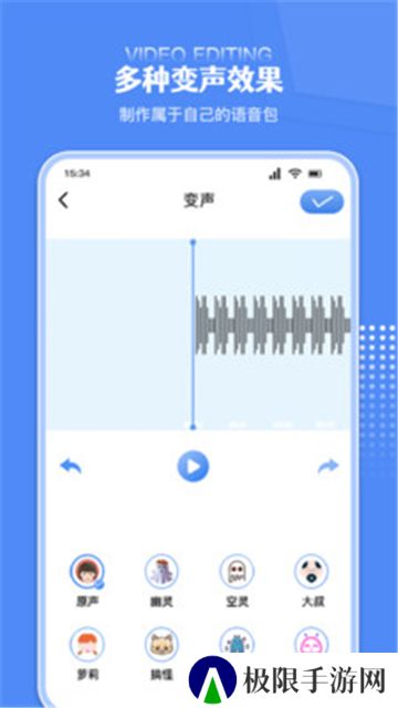 炫剪辑视频编辑