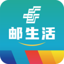 邮生活app官方