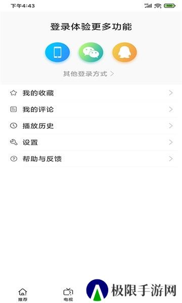 闪视频