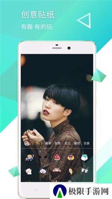 晓可小视频