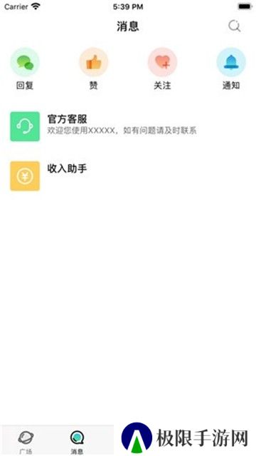 拍美短视频