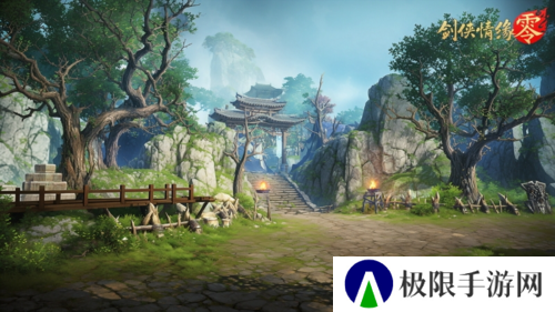 剑侠情缘零2