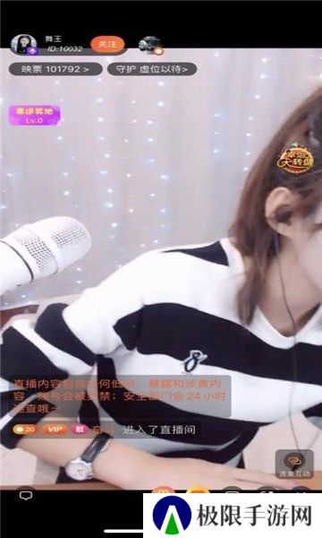 演介短视频