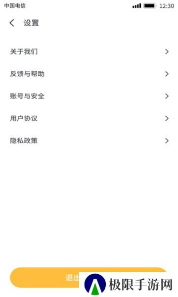 趣宠短视频
