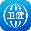 看看卫健app
